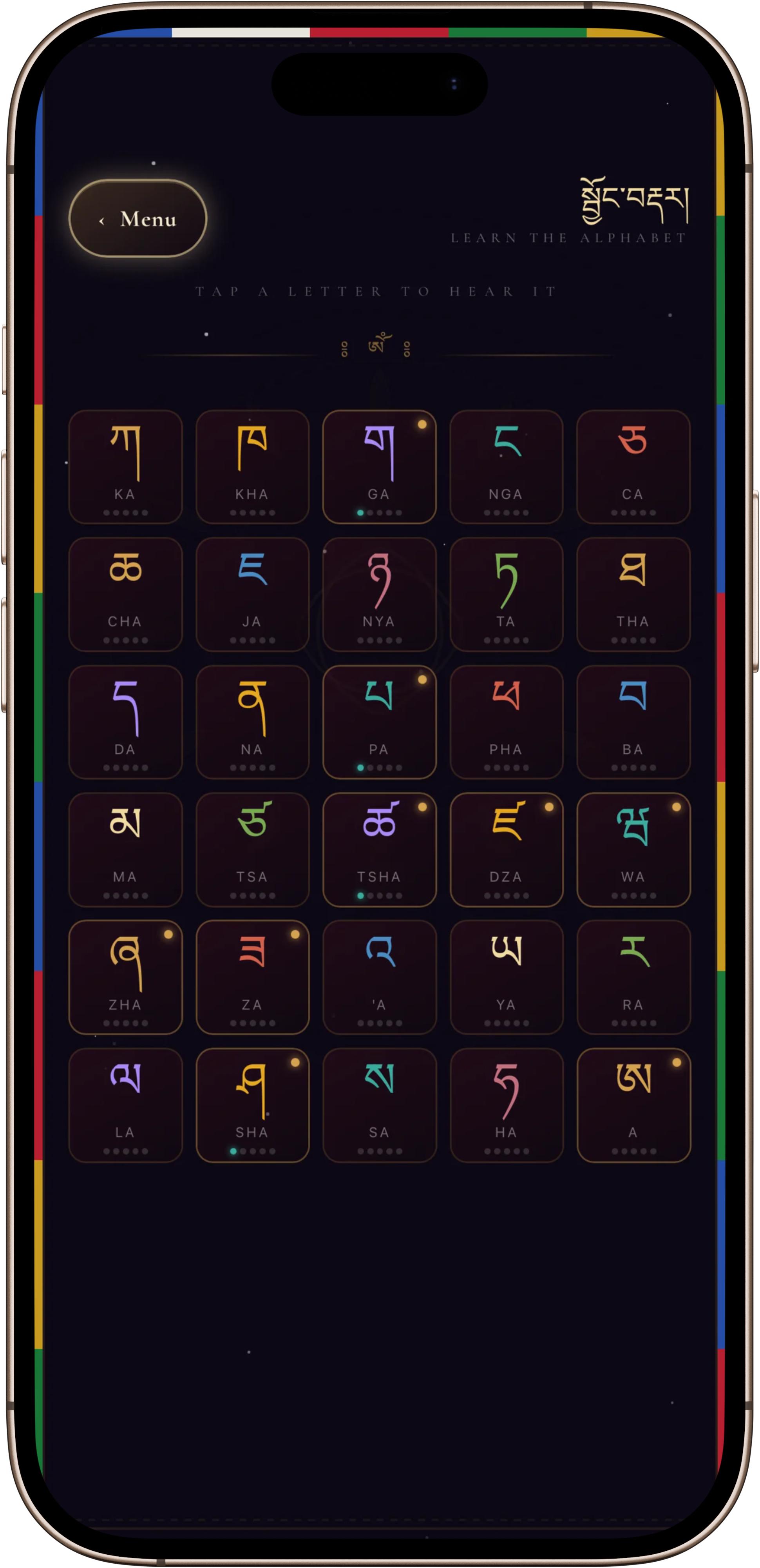 Learn Mode